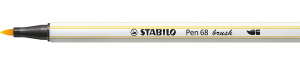 ROTULADOR PUNTA FIBRA PINCEL PEN 68 BRUSH AMARILLO STABILO 568/44