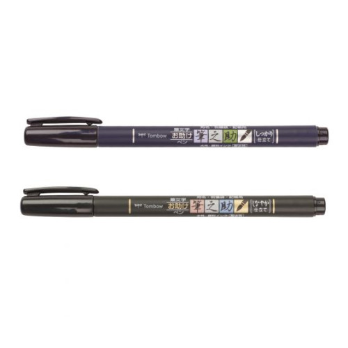 BLISTER 2 ROTULADORES BASE AGUA PUNTA DURA + BLANDA (WS-BS + WS-BH) TOMBOW WS-BHS-2P - Imagen 2
