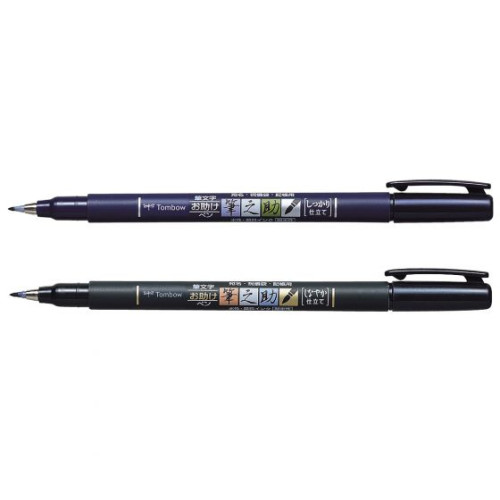 BLISTER 2 ROTULADORES BASE AGUA PUNTA DURA + BLANDA (WS-BS + WS-BH) TOMBOW WS-BHS-2P - Imagen 3
