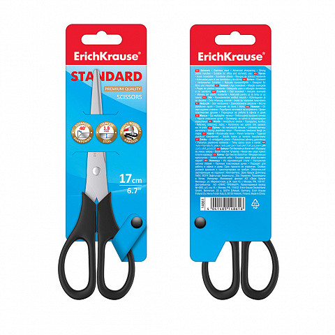 BLISTER TIJERAS STANDARD, 17 CM ERICH KRAUSE 14861 - Imagen 3