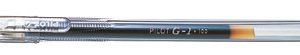 BOLIGRAFO ROLLER GEL G-1 0.5MM AZUL PILOT BL-G1-5TL